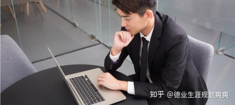 为什么考虑事情总是不全面,该如何提升深度思考的习惯提高效率呢? - 知乎
