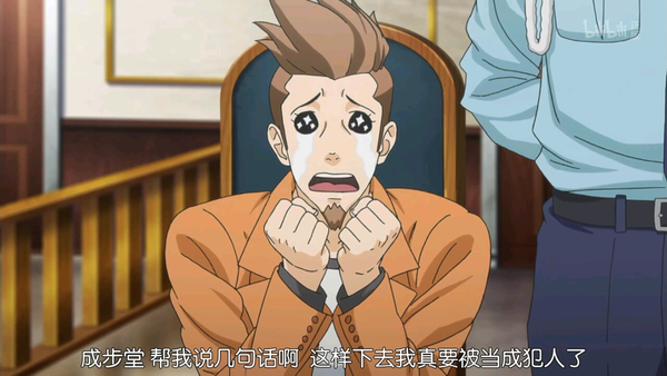 盘点逆转裁判系列那些有趣的梗 - 知乎
