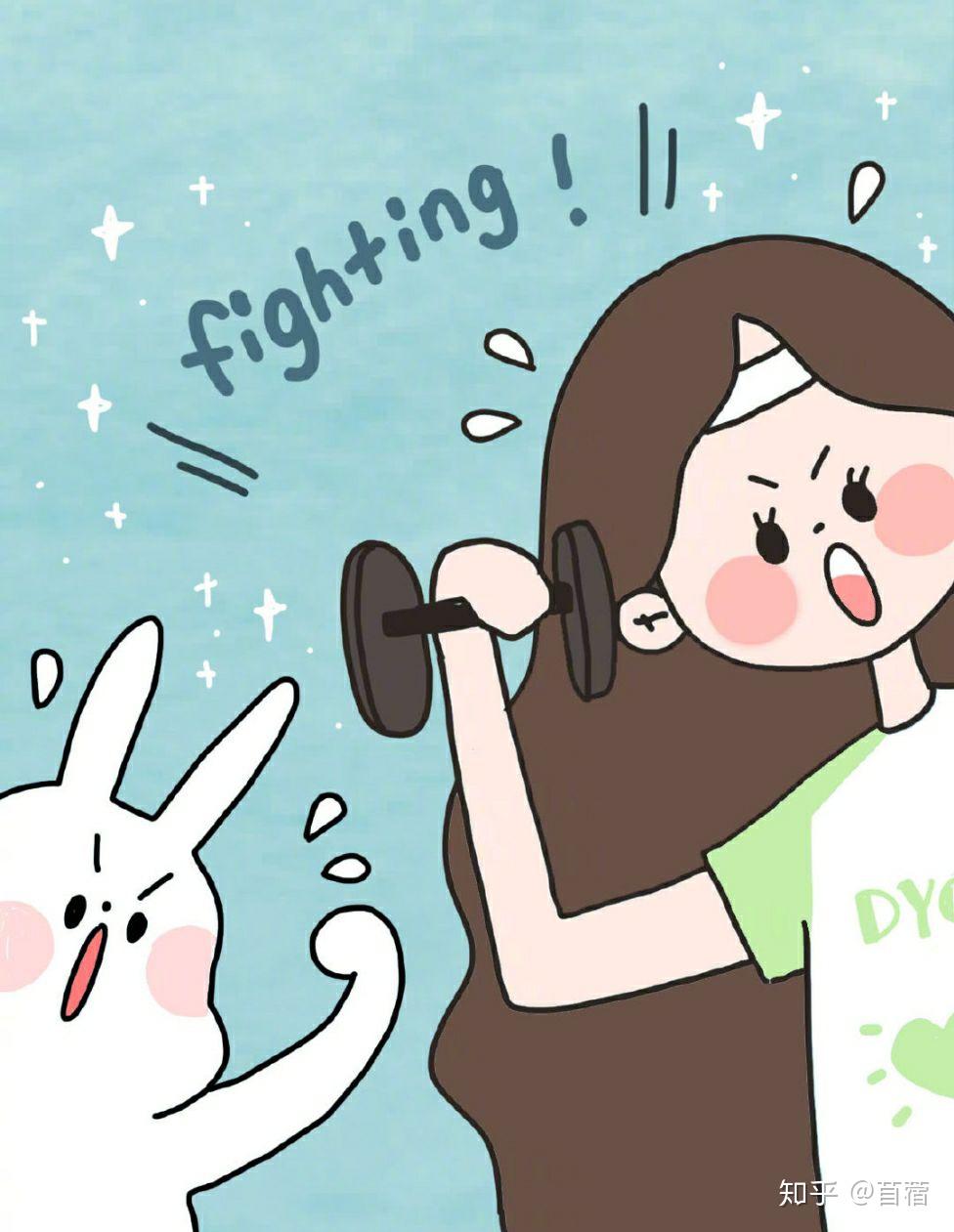 高效自律学习的7个技巧