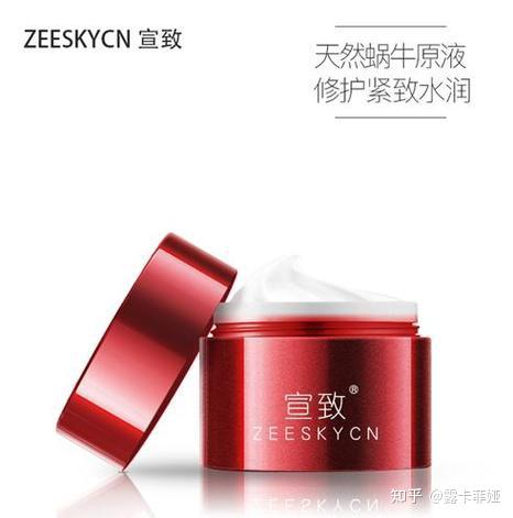 抗皱面霜哪款好第一款国货产品值得用