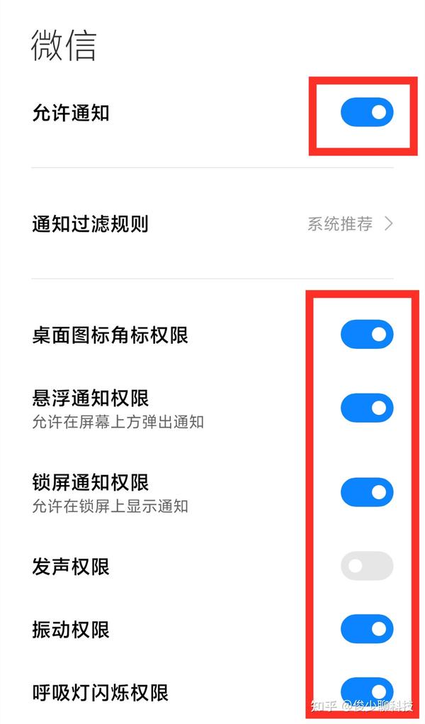 红包抢微信工具有用吗知乎_微信抢红包工具安全吗_微信抢红包工具有用么