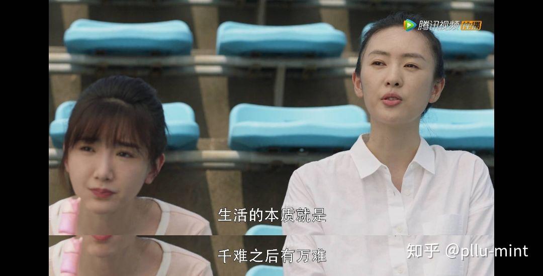 三十而已结局语录 v2-7bcde23e4e43a8ab2a5abb4eba4115af_r.jpg