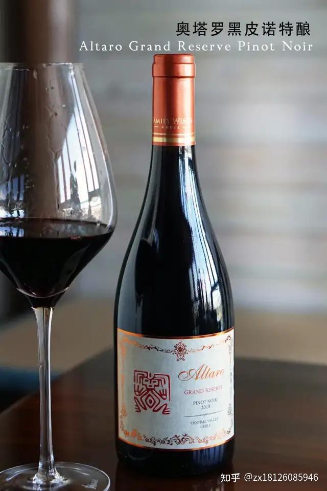 气息:浓郁的草萄,小红莓等红色水果的香味,同时伴有