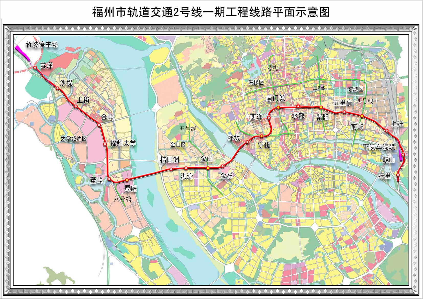 福州轨道交通线路图2015 - 中国交通地图 - 地理教师网