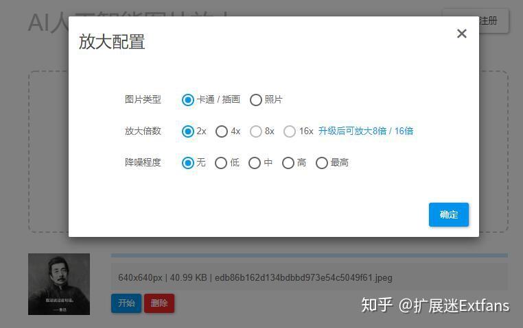 ps中路徑和圖層_ps中柔光圖層怎么做_ps中圖層有哪些類型