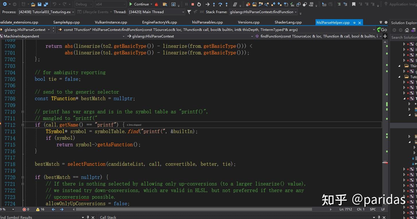 Vulkan shader 打印字符串 - 知乎