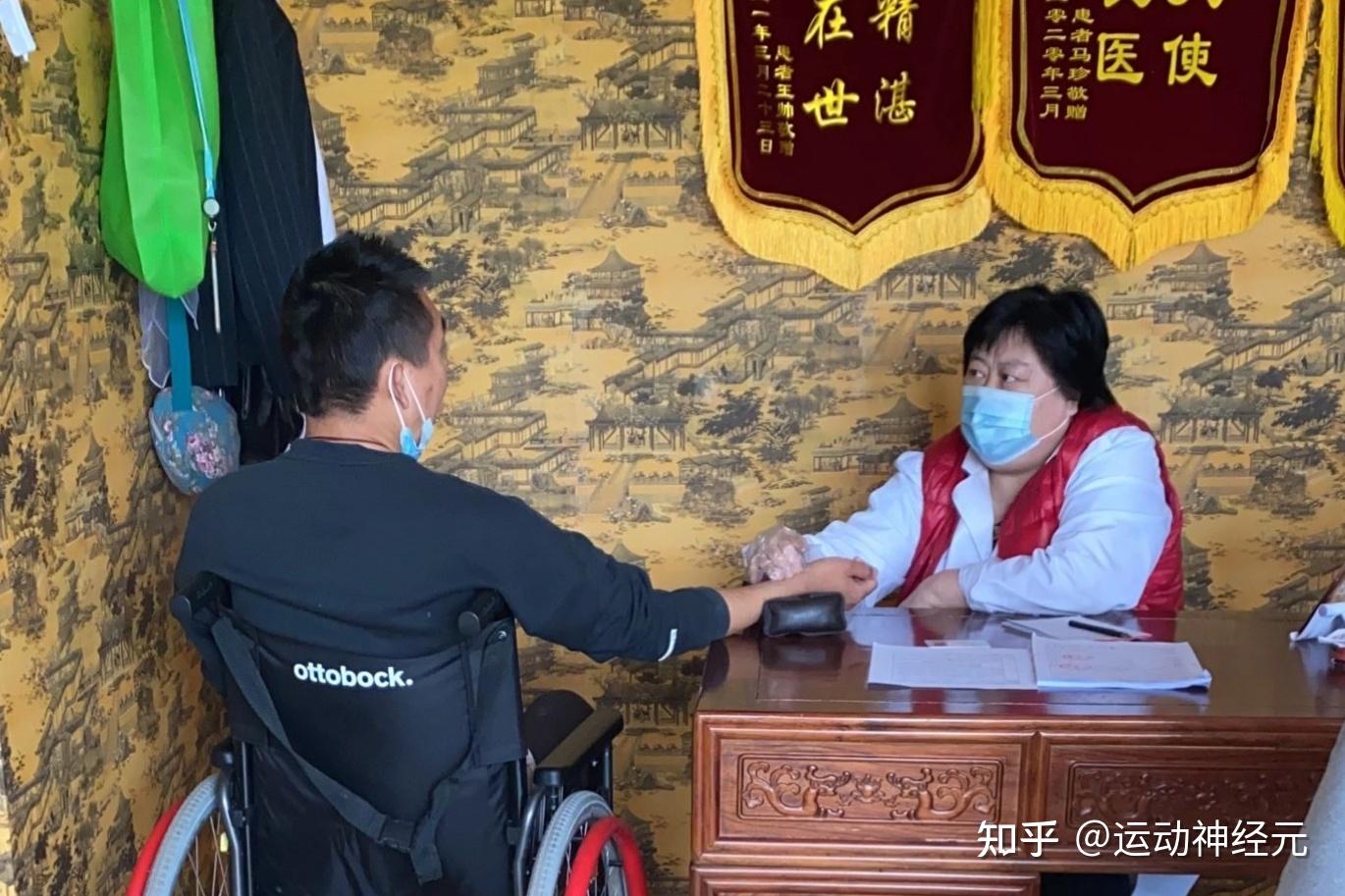 李慧英医师,经过多年不懈努力,创造治疗中医痿证的药物—百草养元汤