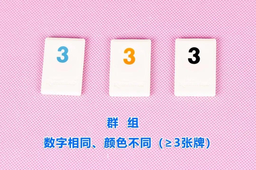 难怪犹太人聪明以色列麻将简单烧脑好玩火了40年的经典桌游