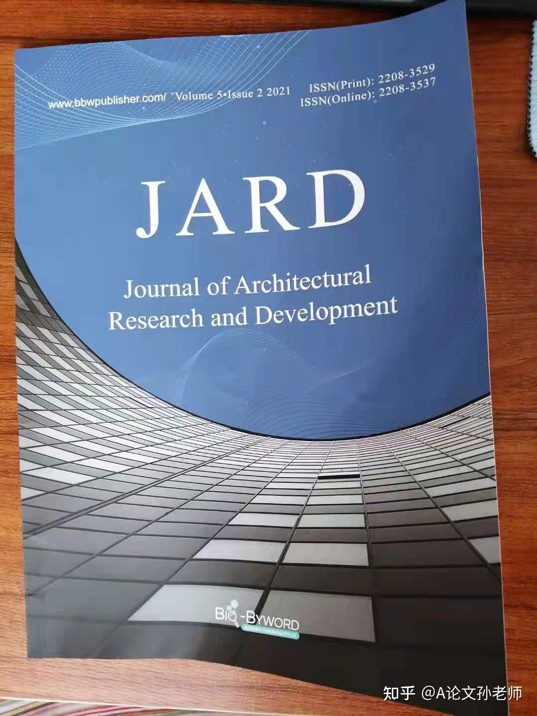 国际学术期刊 - 知乎