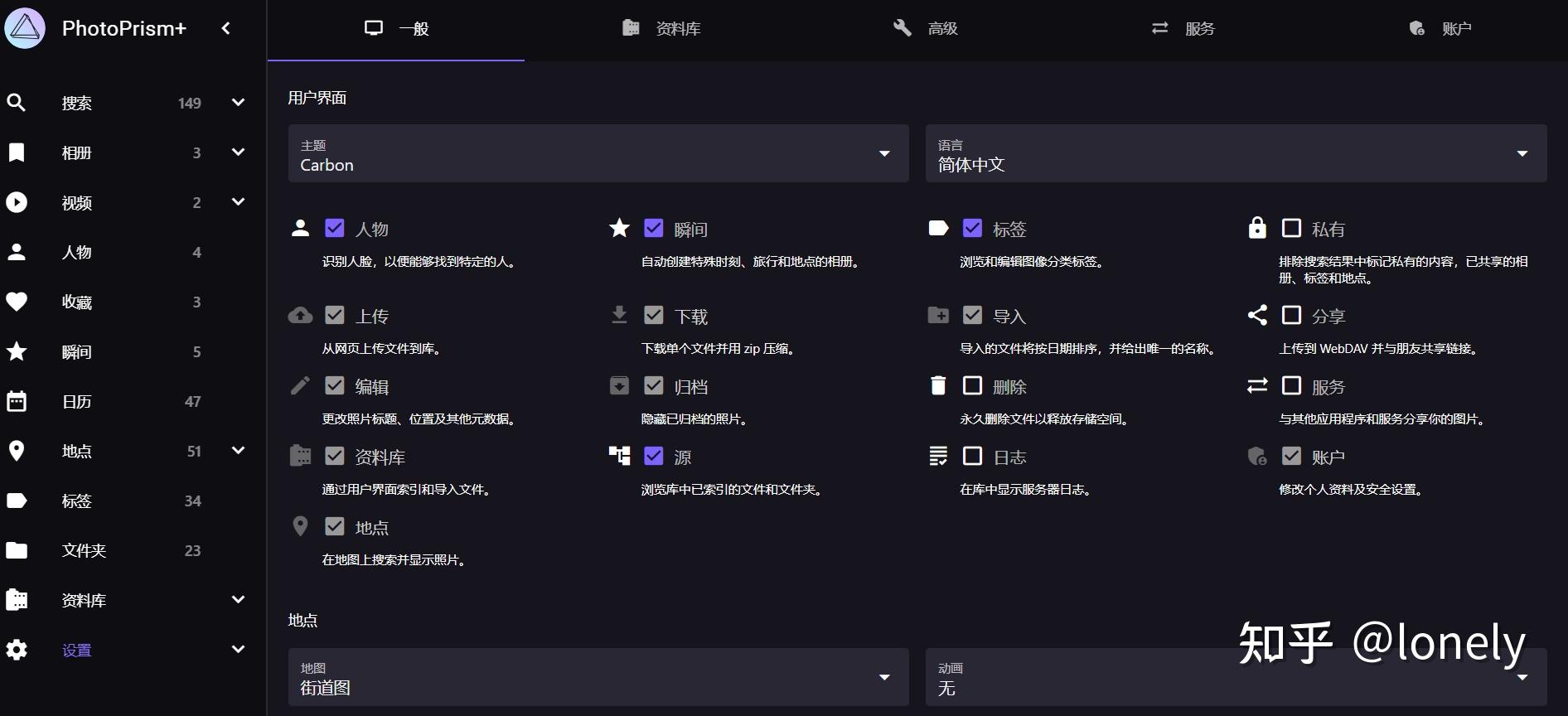 photoprism安装 知乎
