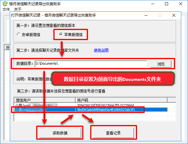 v2-7beb7cfcebf37148f45a9d41b29e6e07_r.jpg