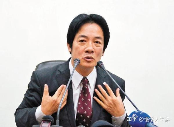 赖清德当选民进党主席，并已亮明新两岸政策，台海将迎来变数 知乎