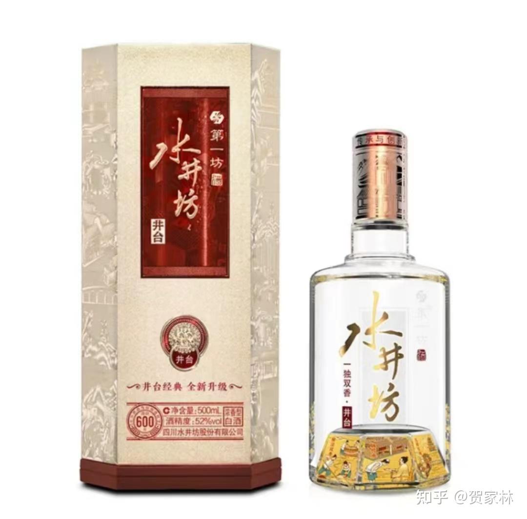全兴大曲值得买吗？ - 知乎