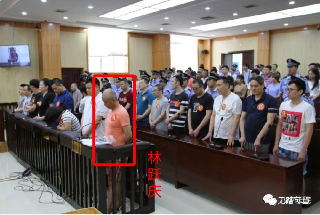 龙爱量子被没收19亿冤不丨无路可套龙爱量子