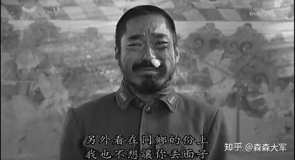 鬼子来了 用四个字可以解答本片所有问题 信不信 知乎