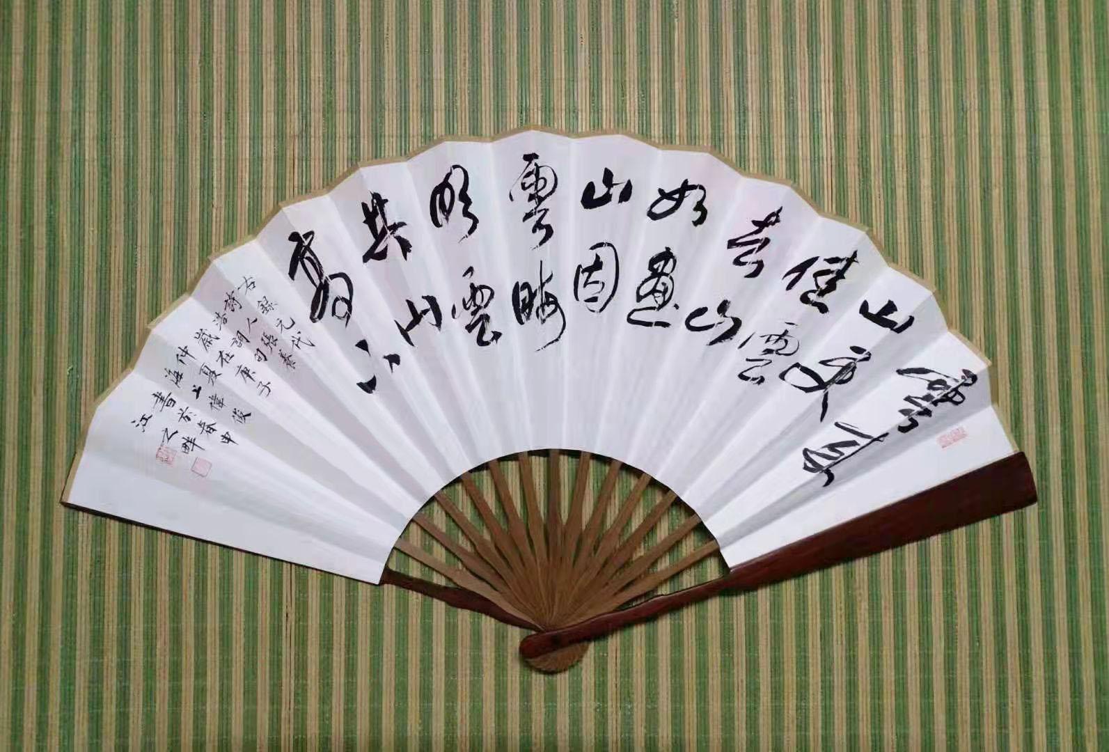 海上一舟周伟俊书法的必然与自由