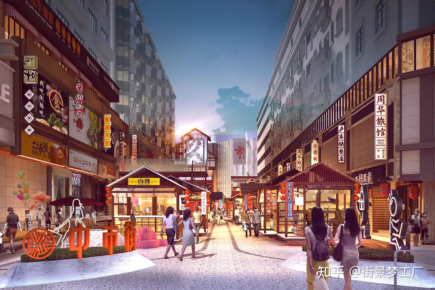 为城市更新代言合肥淮河路老街潮变国际化商街