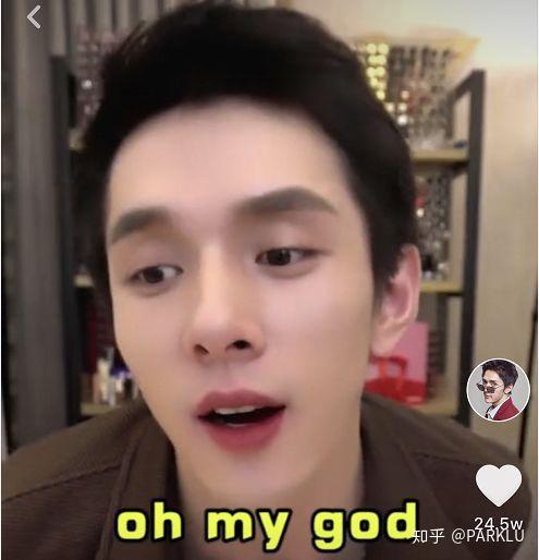 从化妆品专柜ba到全网爆红的口红一哥如何看待李佳琦现象