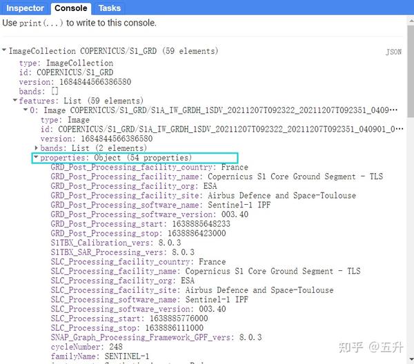 Google earth engine 