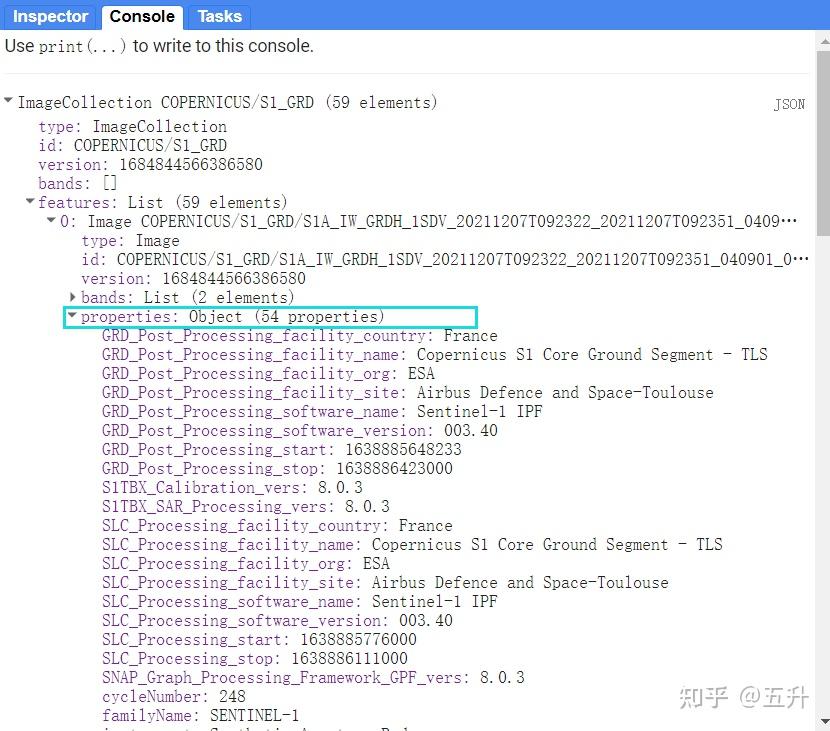 Google earth engine 