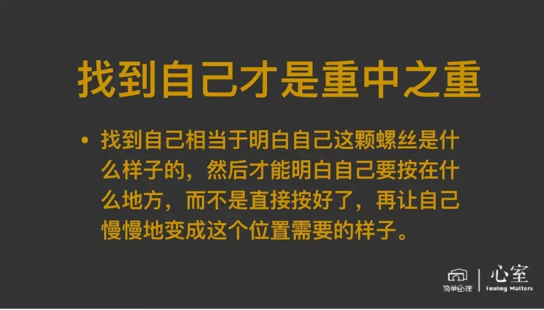 如何作為獨立的人去面對這個時代跟隨李昂老師直面我們內心的衝突