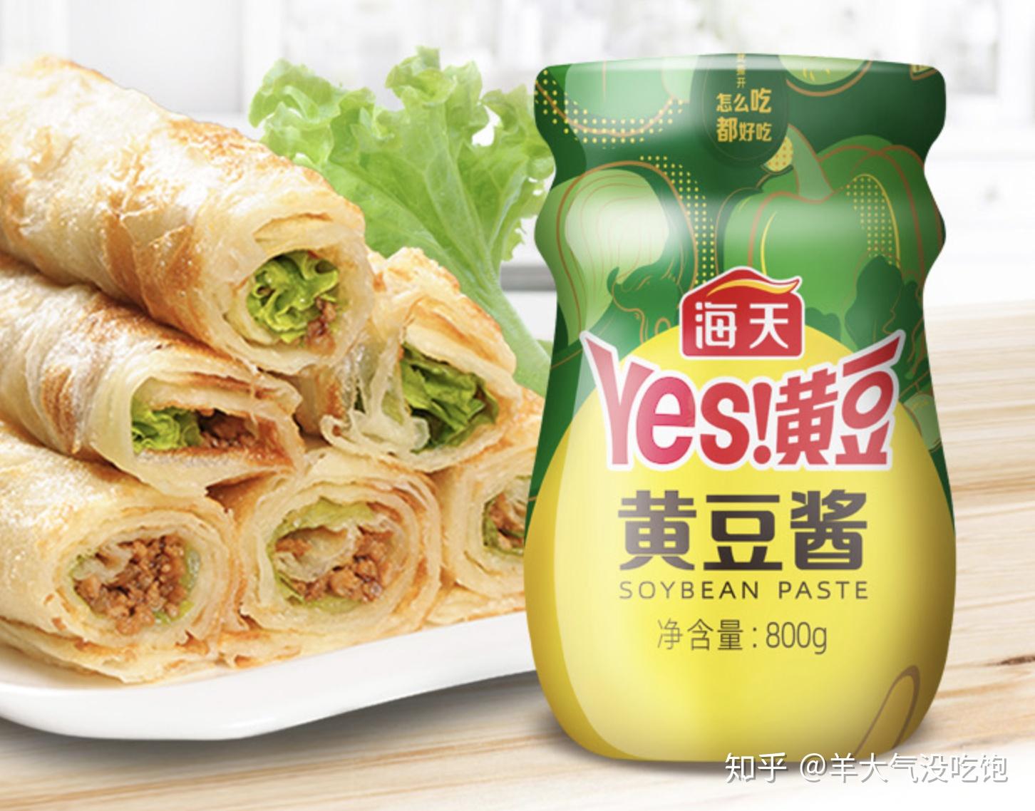 有什么美味增加食欲的拌饭拌面酱推荐