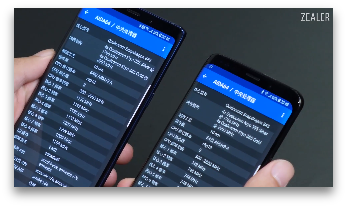 如何评价三星Galaxy Note 9?