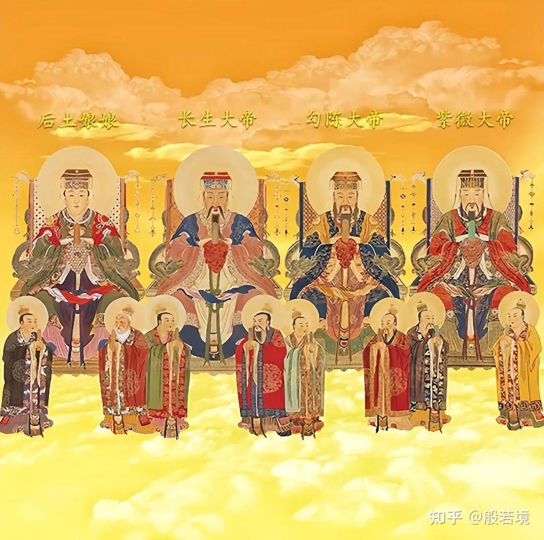 神话传说之四御 - 知乎