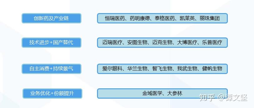 银河电子跌111%成交额184147万元主力资金净流出7636万元爱体育- 爱体育官方网站- 爱体育APP下载- 世界杯指定平台