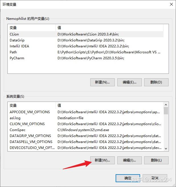 Gradle安装与配置教程（Windows版） 知乎