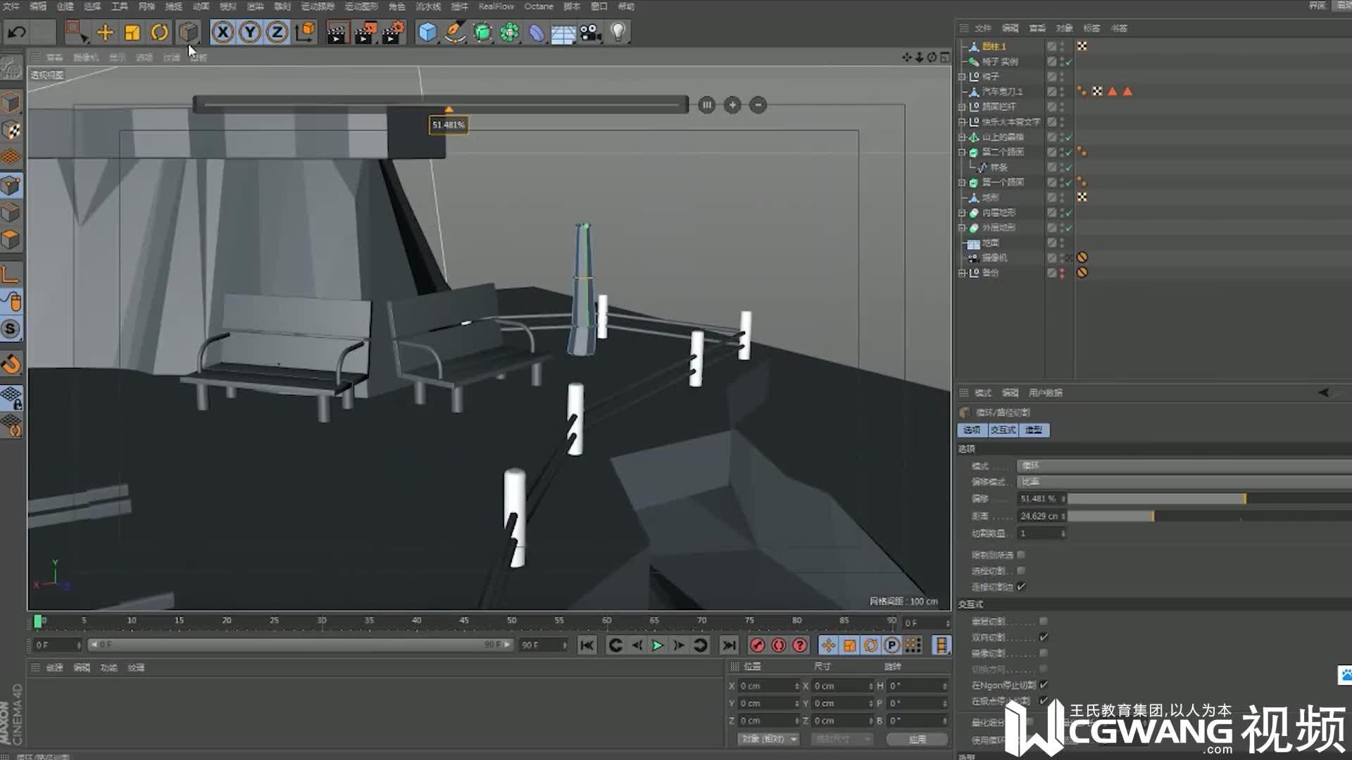 角色服装制作一丨模型贴图丨模型教程丨软件基础丨建模基础