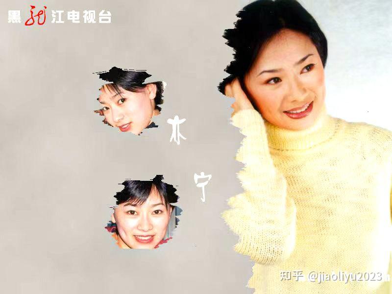戒律团2024年1月17日黑龙江电视台和河南电视台30位女明星主持人