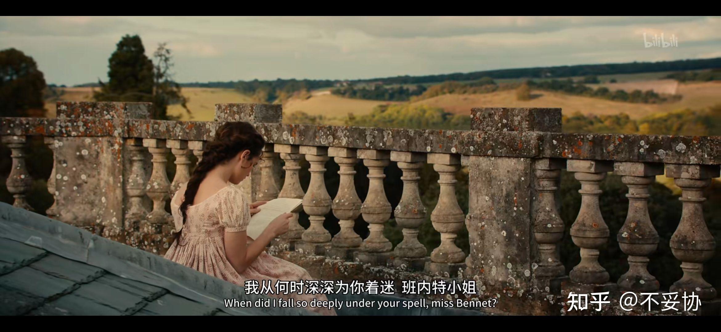 《傲慢与偏见与僵尸》电影台词摘录 - 知乎