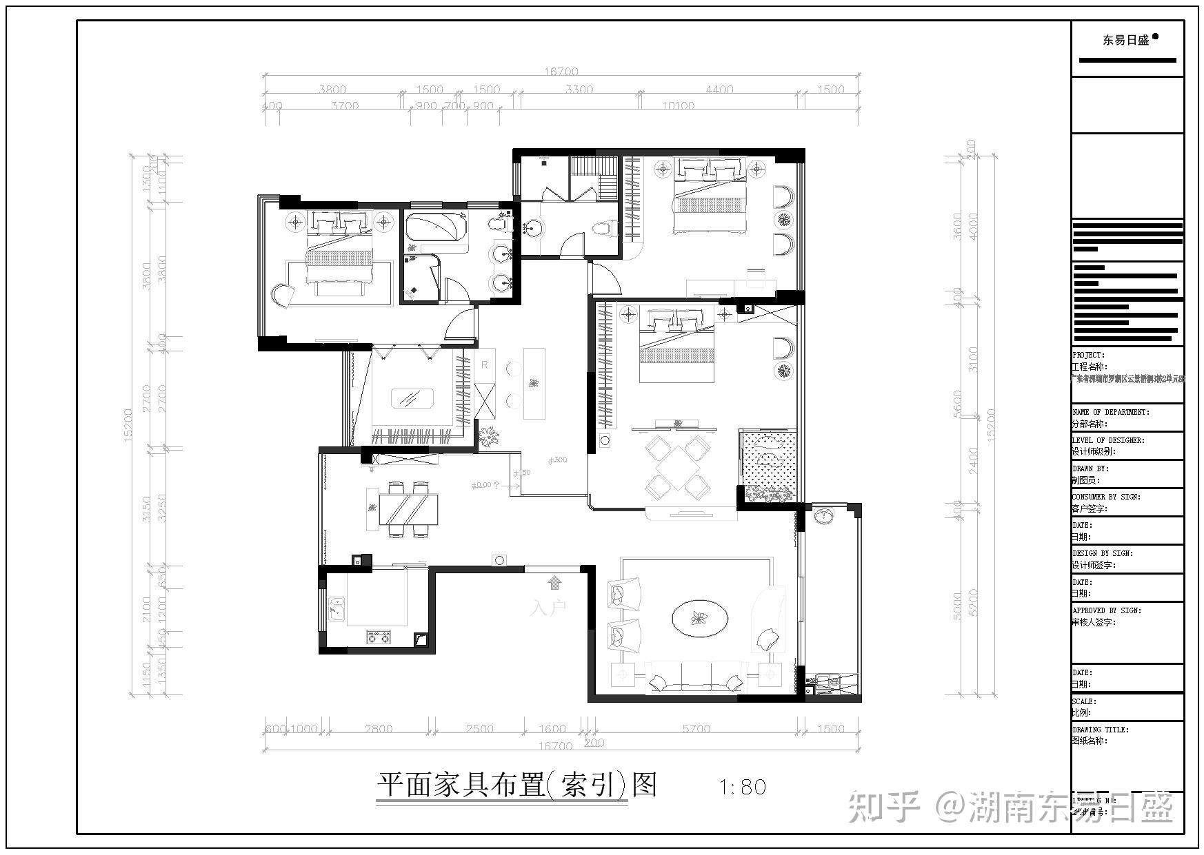 180㎡現代簡約風過道變身完美西廚