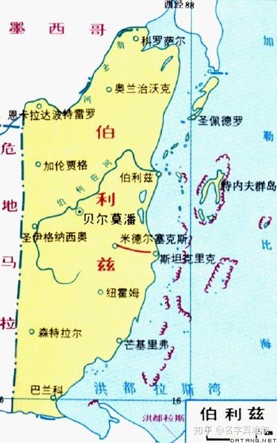 不建交的伯利兹护照能有多大用处