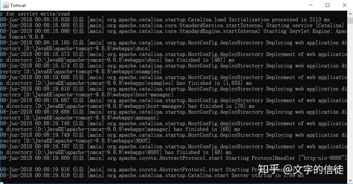 Windows10 apache tomcat 9 