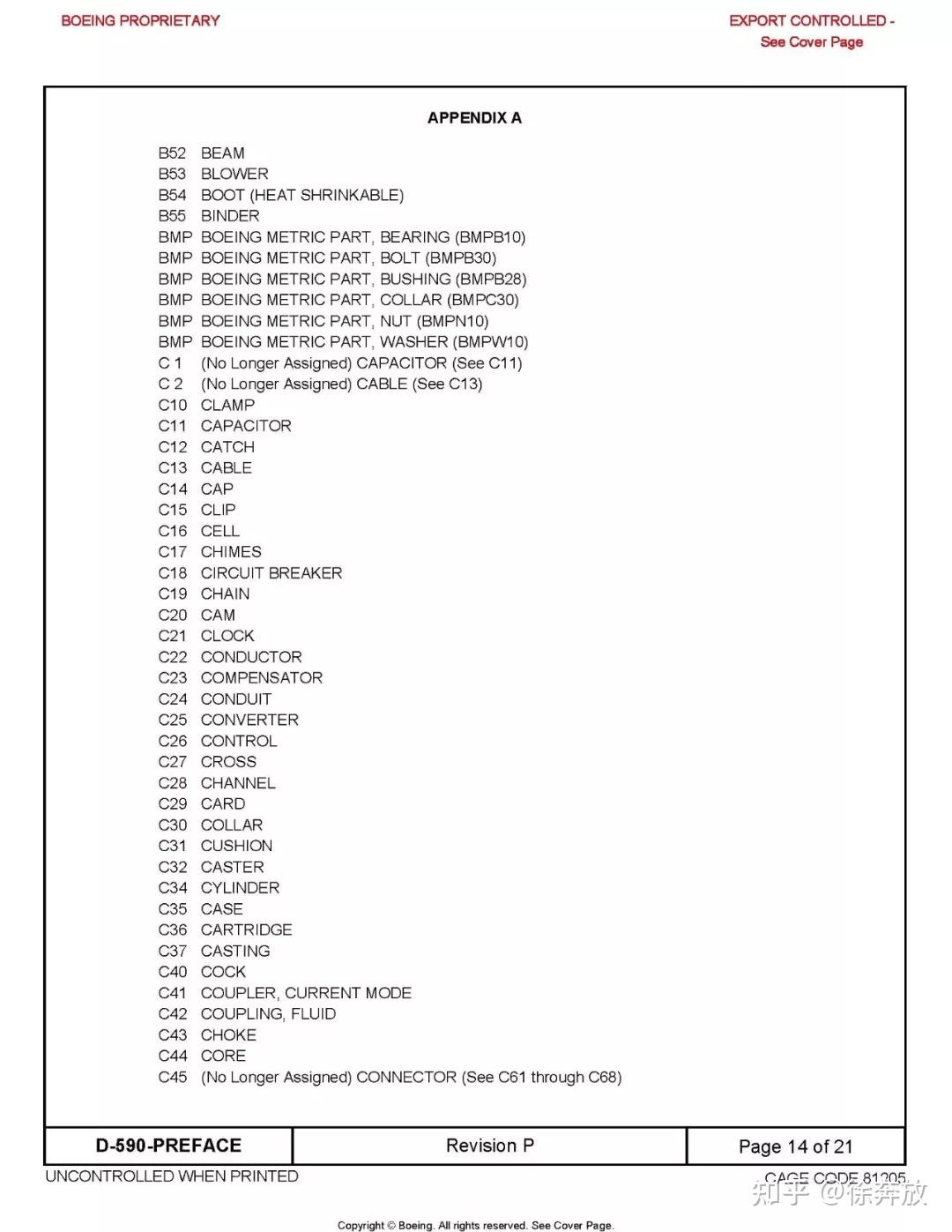 【融融网】波音标准件分类&BAC标准图例 - 知乎
