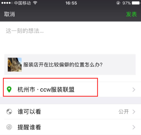 v2-7c10a9b8a5e40aa50b55cac04fc5150b_r.jpg