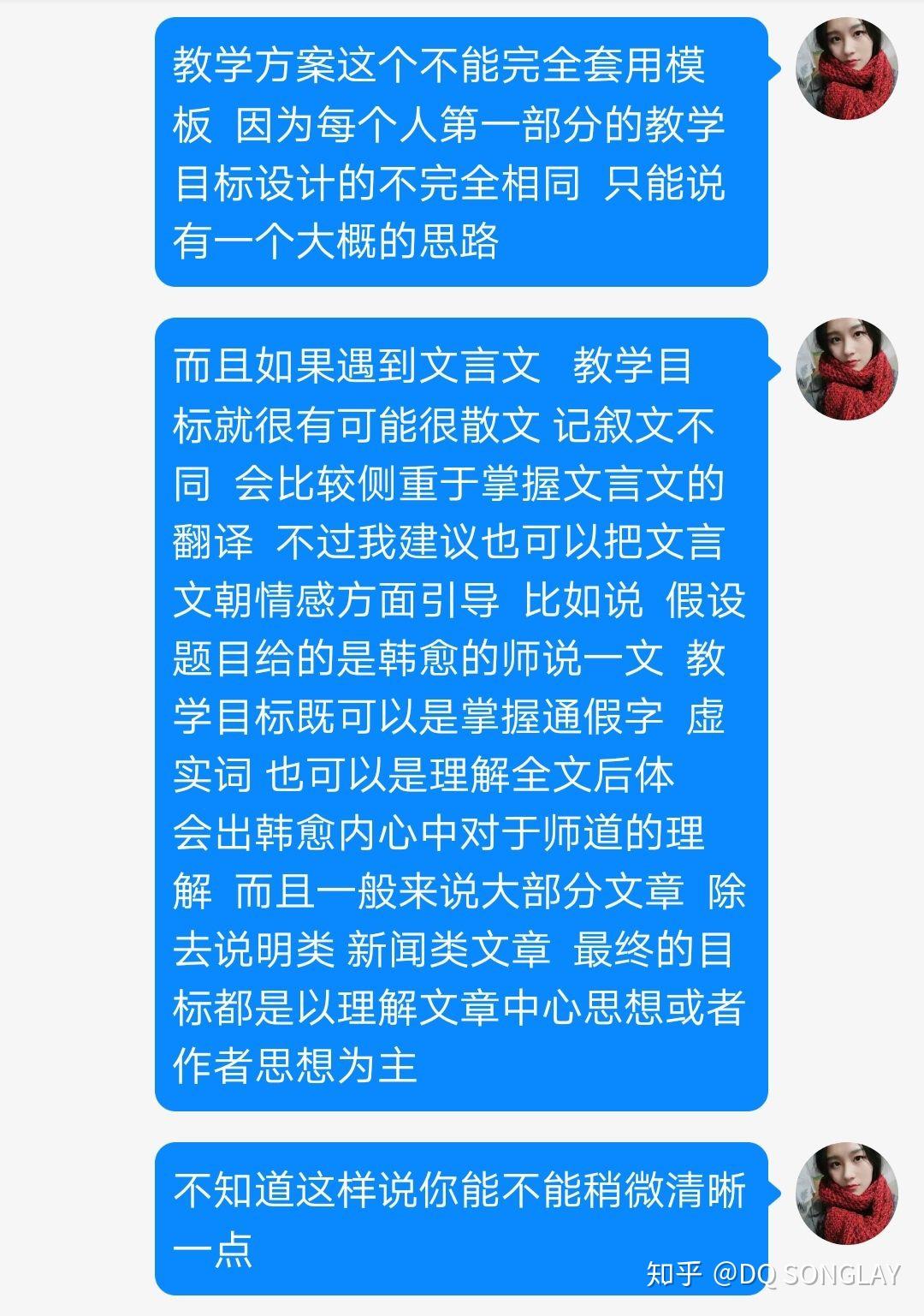 v2-7c130e6171eab8c9b054fa2fb2e890b3_r.jpg