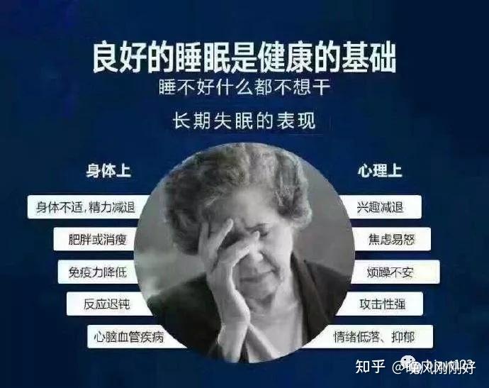 2025年最新有偿供卵对身体的伤害推荐(今日分享有偿捐卵是什么)