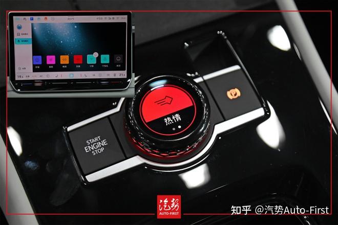 作为"大众最聪明的油车",途观l pro搭载了全新的mqb evo智能数字架构