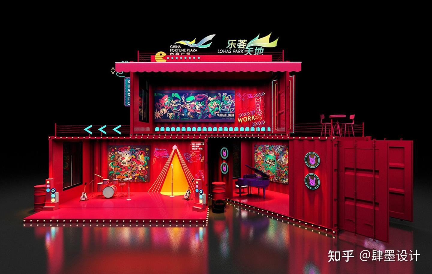 品牌怎么做快闪店? - 知乎