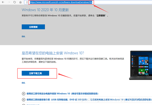 安装VMware15.5+安装win10虚拟机操作系统 - 知乎