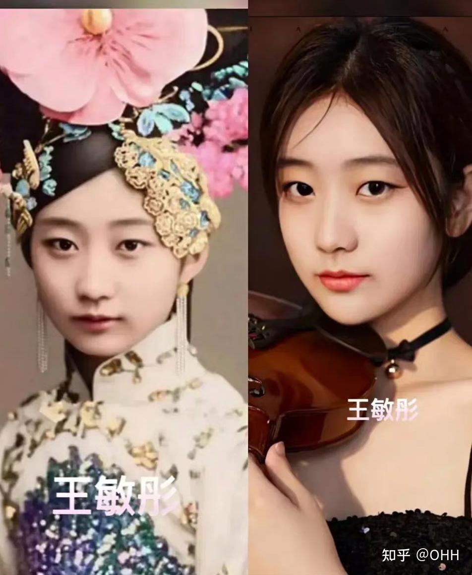 古代人用现代ai技术复原图片