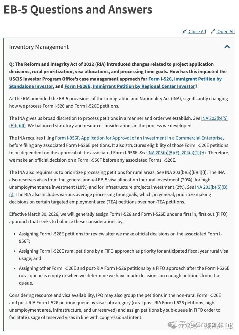 美移民局首次明确I-526E审批规则新变化，会影响你的申请吗？ - 知乎