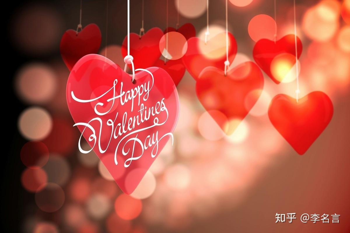 别让你的爱输在不会表达上爱ta就让ta知道