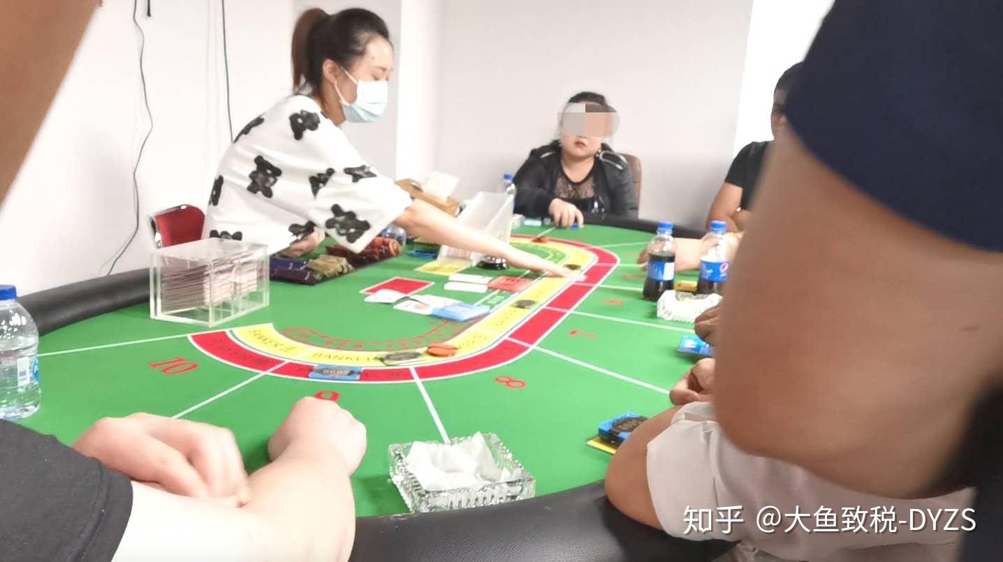 棋牌软件不是法外之地