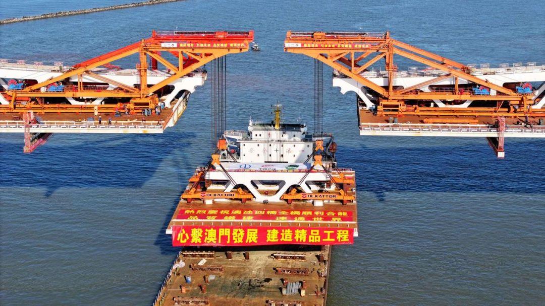 澳氹第四条跨海大桥正式命名为澳门大桥