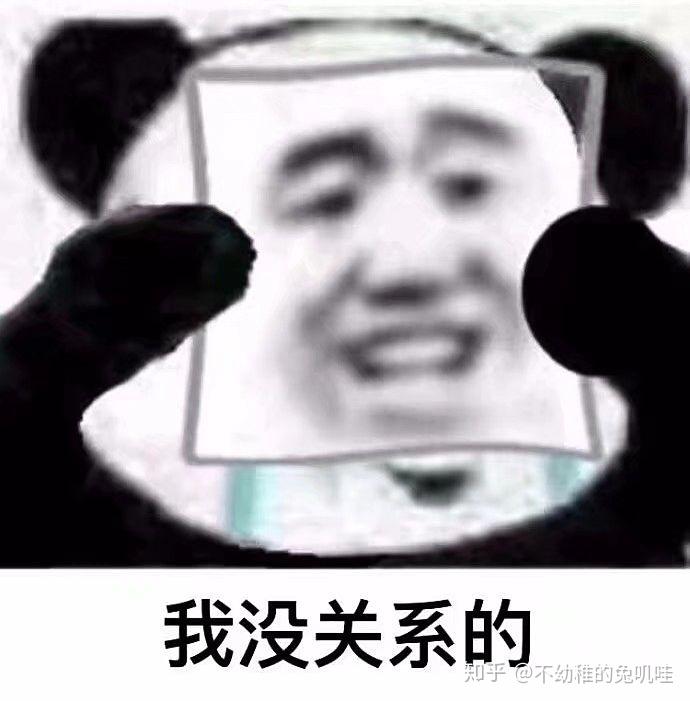 v2-7c2c39cc6f732b68f6a80d64cd2833b3_r.jpg