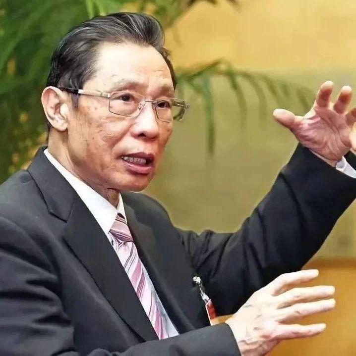 84岁钟南山"肌肉照"刷爆朋友圈,远比你优秀和忙碌的人,更注重身体健康